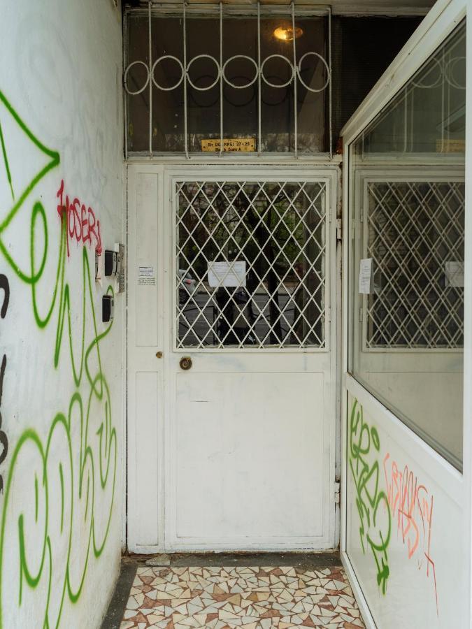 Sunny 2br Flat - Location - Amazing Balcony 公寓